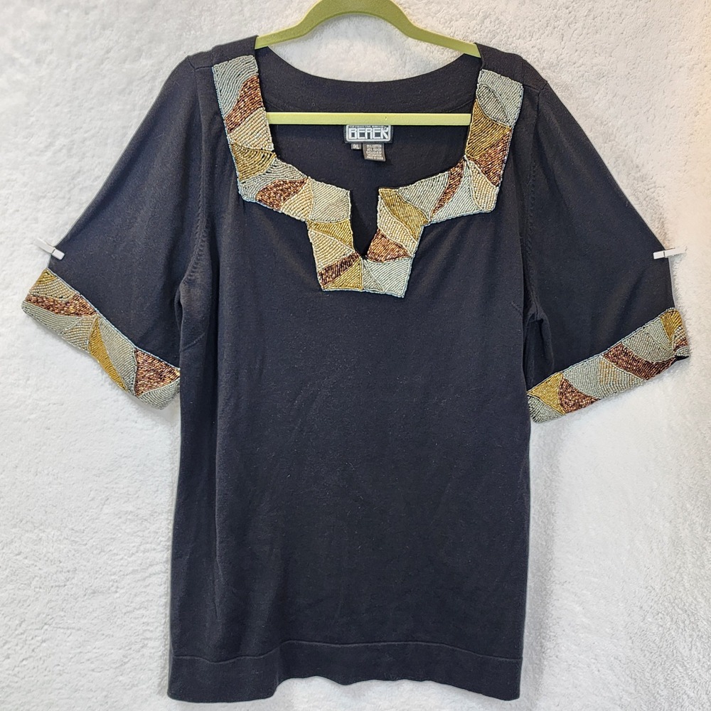 Berek Beaded V Neck Sweater‎ Top Embellished Indie Artsy Neutral Gold Womens 1X